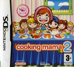 Cooking Mama 2 - PAL Nintendo DS | Anubis Games and Hobby