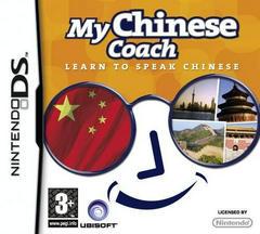 My Chinese Coach - PAL Nintendo DS | Anubis Games and Hobby