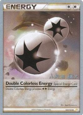 Double Colorless Energy (103/123) (LuxChomp of the Spirit - Yuta Komatsuda) [World Championships 2010] | Anubis Games and Hobby