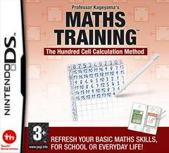 Maths Training - PAL Nintendo DS | Anubis Games and Hobby