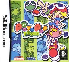 Puyo Pop Fever - PAL Nintendo DS | Anubis Games and Hobby