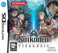 Suikoden Tierkreis - PAL Nintendo DS | Anubis Games and Hobby