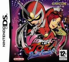 Viewtiful Joe Double Trouble - PAL Nintendo DS | Anubis Games and Hobby