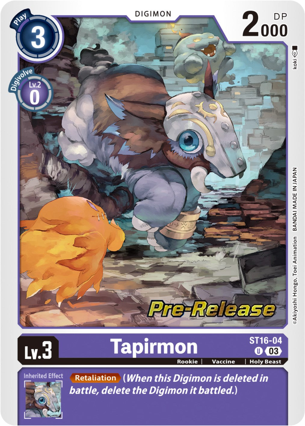 Tapirmon [ST16-04] [Starter Deck: Wolf of Friendship Pre-Release Cards] | Anubis Games and Hobby