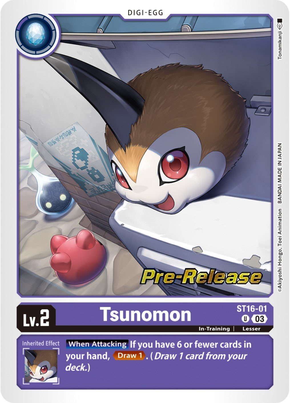 Tsunomon [ST16-01] [Starter Deck: Wolf of Friendship Pre-Release Cards] | Anubis Games and Hobby
