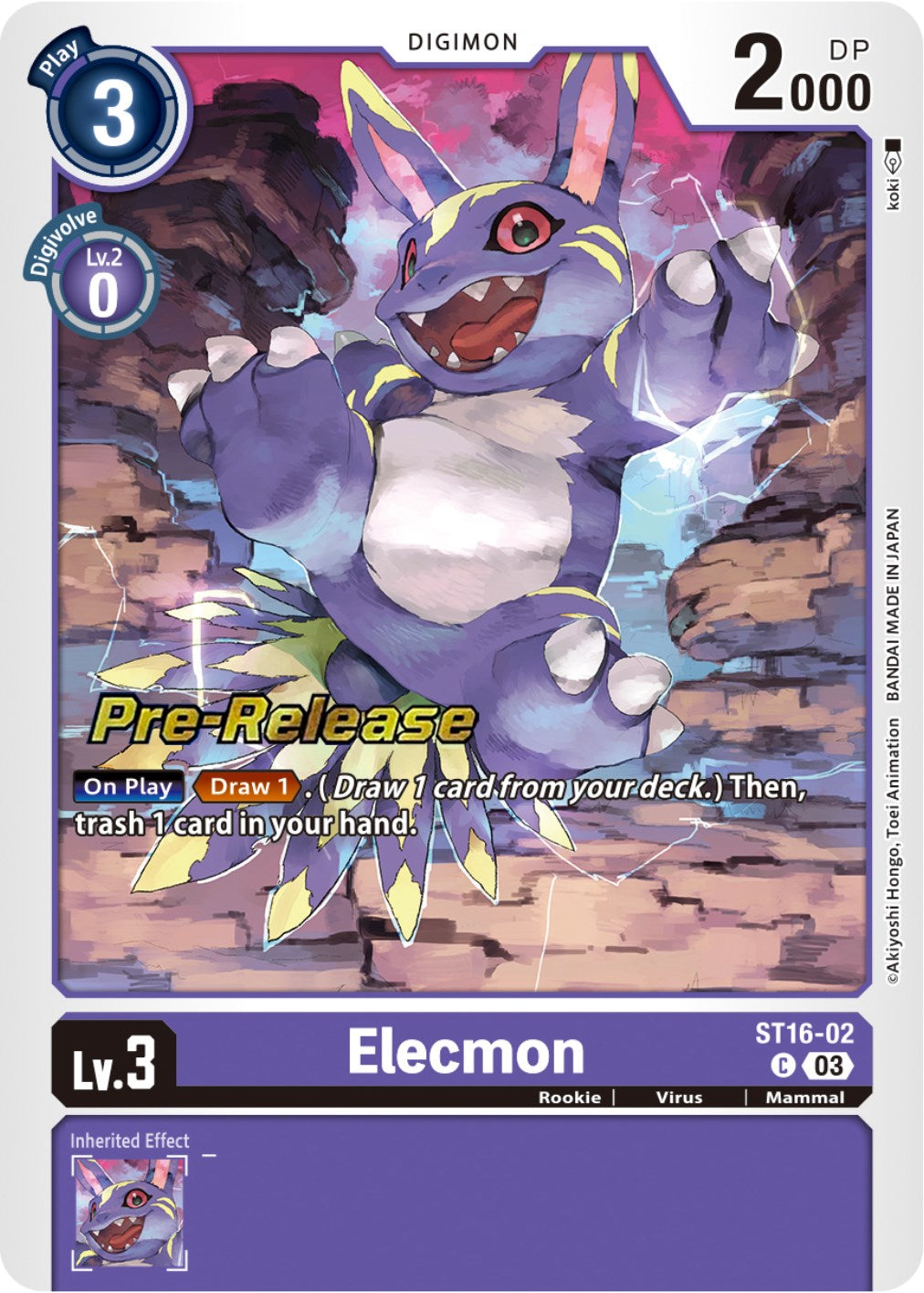 Elecmon [ST16-02] [Starter Deck: Wolf of Friendship Pre-Release Cards] | Anubis Games and Hobby