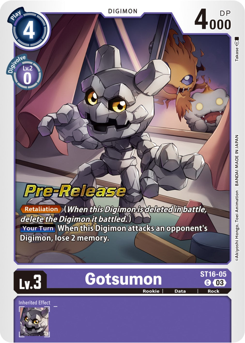 Gotsumon [ST16-05] [Starter Deck: Wolf of Friendship Pre-Release Cards] | Anubis Games and Hobby