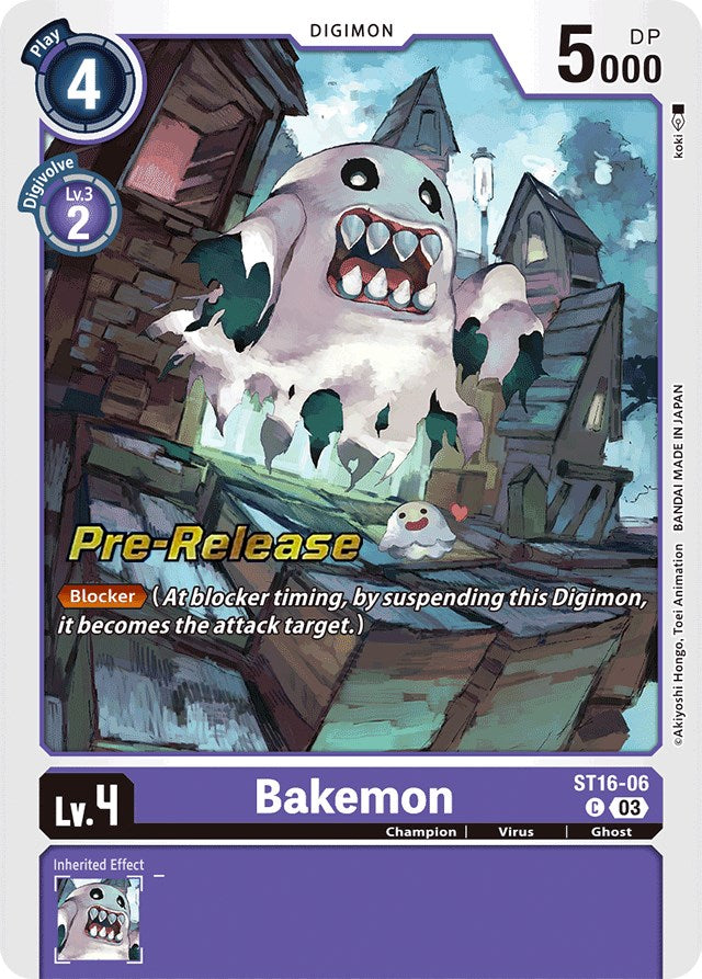 Bakemon [ST16-06] [Starter Deck: Wolf of Friendship Pre-Release Cards] | Anubis Games and Hobby