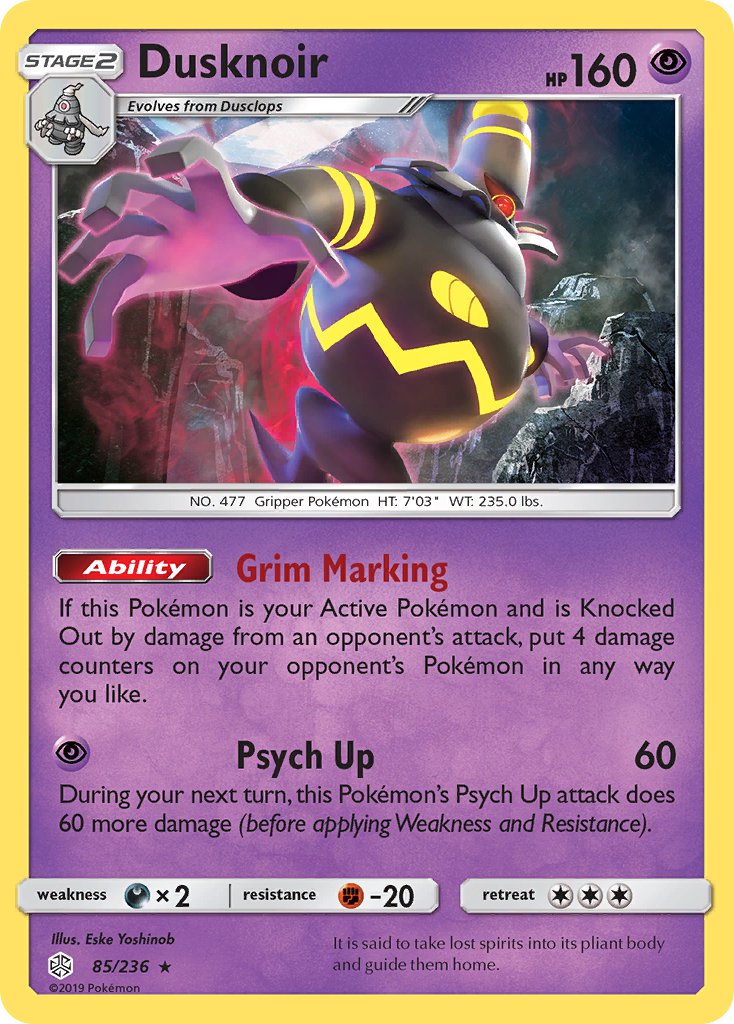 Dusknoir (85/236) (Prerelease Kit Exclusive) [Sun & Moon: Cosmic Eclipse] | Anubis Games and Hobby