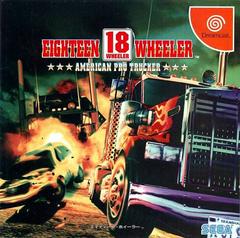 18 Wheeler American Pro Trucker - JP Sega Dreamcast | Anubis Games and Hobby