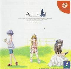 Air - JP Sega Dreamcast | Anubis Games and Hobby