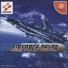 Airforce Delta - JP Sega Dreamcast | Anubis Games and Hobby