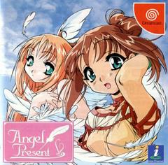 Angel Present - JP Sega Dreamcast | Anubis Games and Hobby