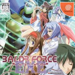 Baldr Force EXE - JP Sega Dreamcast | Anubis Games and Hobby