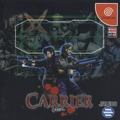 Carrier - JP Sega Dreamcast | Anubis Games and Hobby