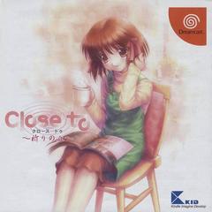 Close to - JP Sega Dreamcast | Anubis Games and Hobby