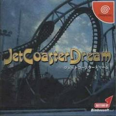 Jet Coaster Dream - JP Sega Dreamcast | Anubis Games and Hobby