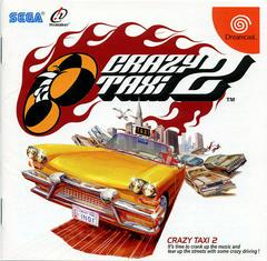 Crazy Taxi 2 - JP Sega Dreamcast | Anubis Games and Hobby