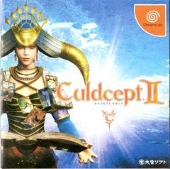 Culdcept II - JP Sega Dreamcast | Anubis Games and Hobby