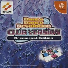 Dance Dance Revolution Club Version - JP Sega Dreamcast | Anubis Games and Hobby