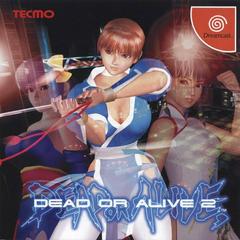 Dead or Alive 2 - JP Sega Dreamcast | Anubis Games and Hobby