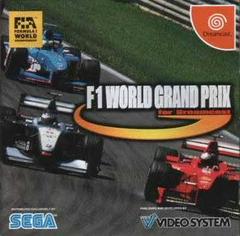 F1 World Grand Prix - JP Sega Dreamcast | Anubis Games and Hobby