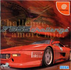 F355 Challenge - JP Sega Dreamcast | Anubis Games and Hobby