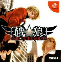 Garou: Mark of the Wolves - JP Sega Dreamcast | Anubis Games and Hobby