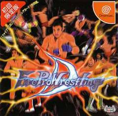 Fire Pro Wrestling D - JP Sega Dreamcast | Anubis Games and Hobby