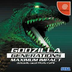 Godzilla Generations: Maximum Impact - JP Sega Dreamcast | Anubis Games and Hobby