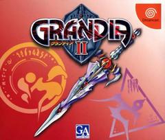 Grandia 2 - JP Sega Dreamcast | Anubis Games and Hobby