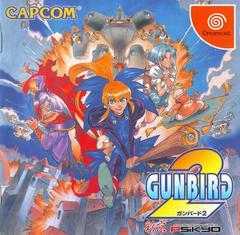 Gunbird 2 - JP Sega Dreamcast | Anubis Games and Hobby