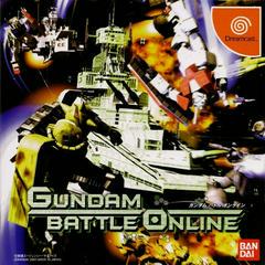 Gundam Battle Online - JP Sega Dreamcast | Anubis Games and Hobby