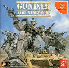 Gundam Side Story 0079 - JP Sega Dreamcast | Anubis Games and Hobby