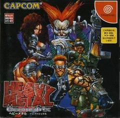 Heavy Metal: Geomatrix - JP Sega Dreamcast | Anubis Games and Hobby