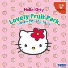 Hello Kitty: Lovely Fruit Park - JP Sega Dreamcast | Anubis Games and Hobby