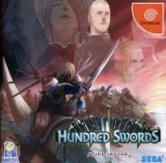 Hundred Swords - JP Sega Dreamcast | Anubis Games and Hobby