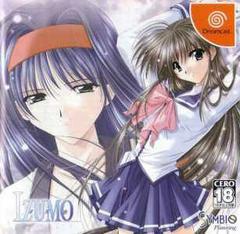 Izumo - JP Sega Dreamcast | Anubis Games and Hobby