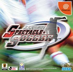 J.League Spectacle Soccer - JP Sega Dreamcast | Anubis Games and Hobby