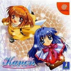 Kanon - JP Sega Dreamcast | Anubis Games and Hobby