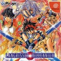 Langrisser Millennium - JP Sega Dreamcast | Anubis Games and Hobby