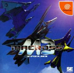 Macross M3 - JP Sega Dreamcast | Anubis Games and Hobby