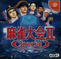 Mahjong Taikai II Special - JP Sega Dreamcast | Anubis Games and Hobby