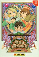 Atelier Marie & Elie - JP Sega Dreamcast | Anubis Games and Hobby