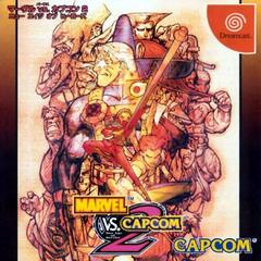 Marvel vs. Capcom 2 - JP Sega Dreamcast | Anubis Games and Hobby