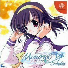 Memories Off Complete - JP Sega Dreamcast | Anubis Games and Hobby