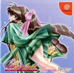 Miss Moonlight - JP Sega Dreamcast | Anubis Games and Hobby