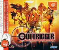 Outtrigger - JP Sega Dreamcast | Anubis Games and Hobby