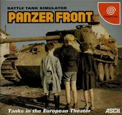 Panzer Front - JP Sega Dreamcast | Anubis Games and Hobby