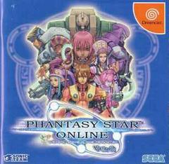 Phantasy Star Online Ver. 2 - JP Sega Dreamcast | Anubis Games and Hobby